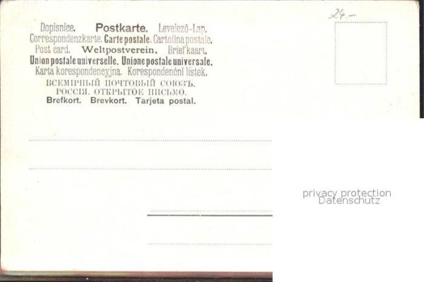 Pestalozzi Heinrich Entwurf A. Schmidt – Bild 2