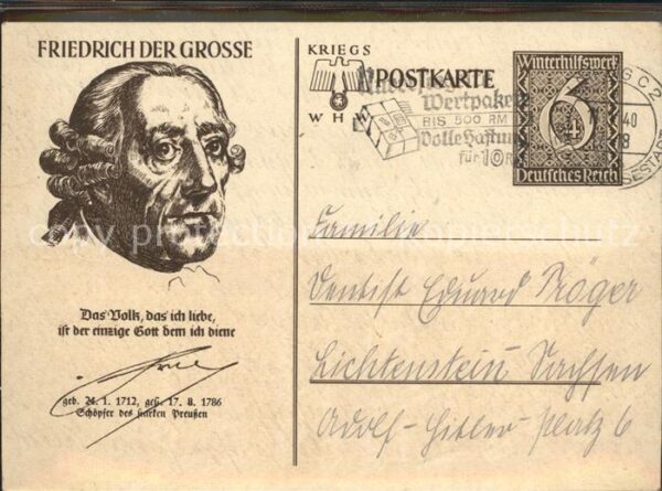 Friedrich der Grosse Winterhilfswerk