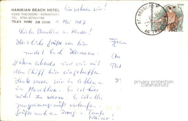 Korinth Corinthe Hanikian Beach Hotel Strandpartie – Bild 2