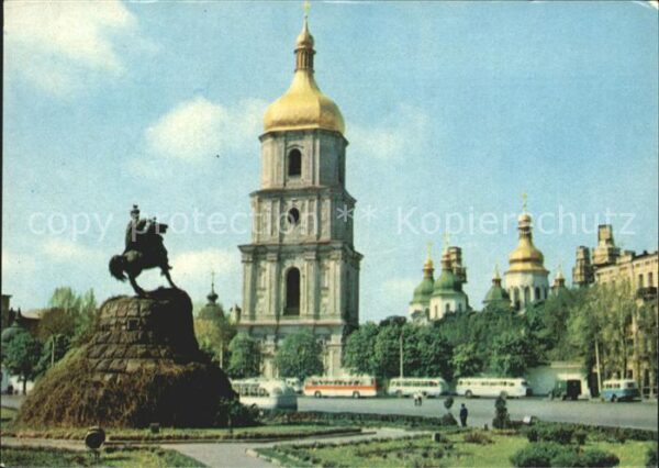 Kiev Kiew Bogdan Khmelnitsky Square