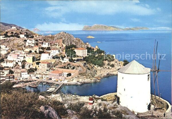 Hydra Greece Vue vers la maison Kountoriotis