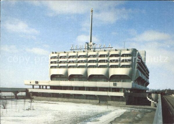 Leningrad St Petersburg The Sea Terminal