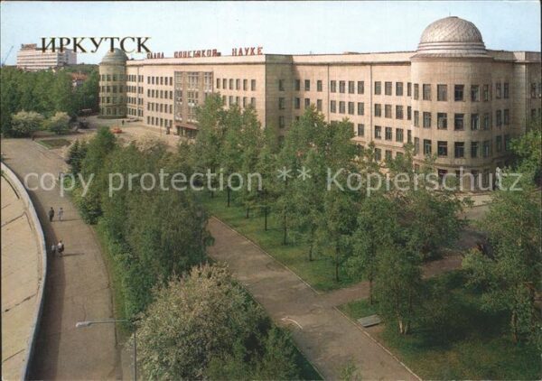 Irkutsk Yuri A Gagarin Boulevard