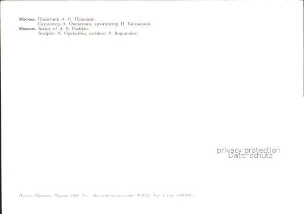 Moscow Moskva Statut of A S Pushkin – Bild 2