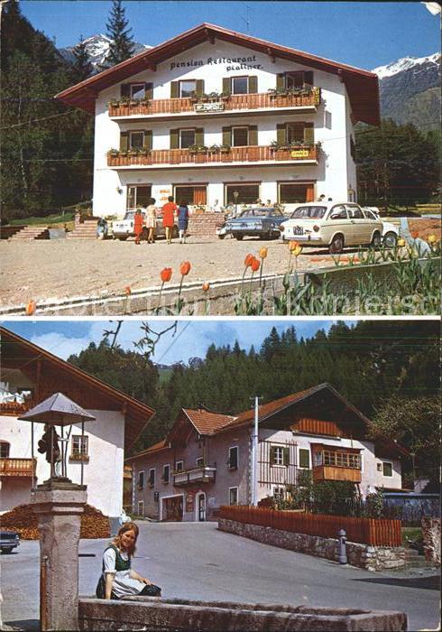 Mauls Pension Restaurant Jägerheim