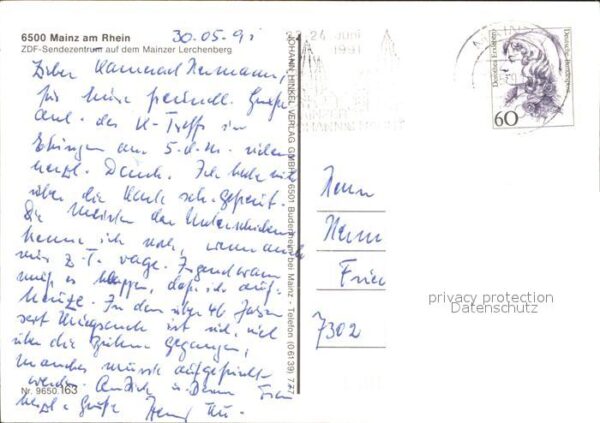 Mainz Rhein ZDF Sendezentrum Mainzer Lerchenberg Ma – Bild 2