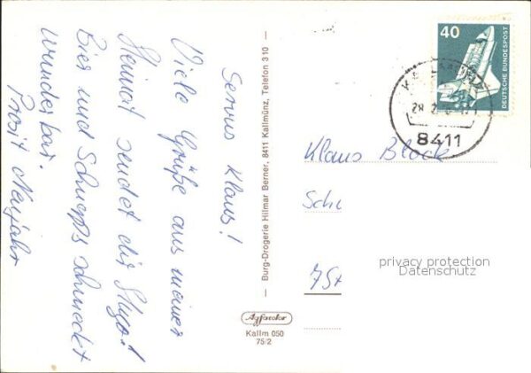 Kallmuenz Teilansichten Burgruine Wappen Perle de – Bild 2