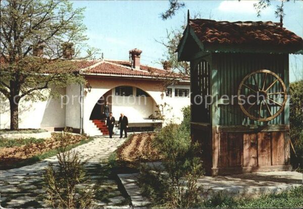 Grocka Belgrad Restoran Vinogradi Restaurant