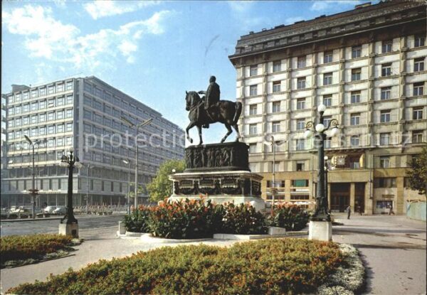Beograd Belgrad Place de la Republique Monument Reiters