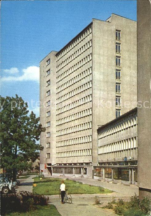 Bialystok Filia Uniwersytetu Warszawskiego