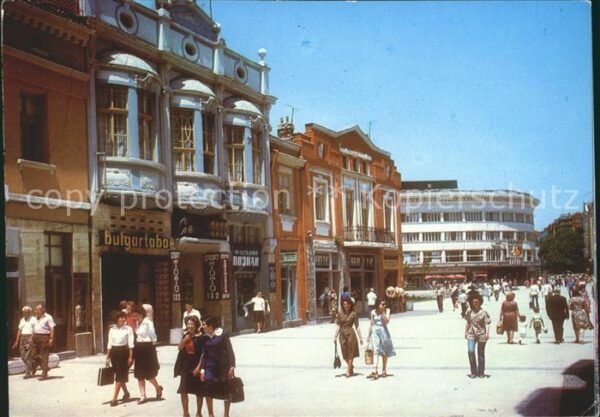 Plovdiv Wassil Kolarov Strasse