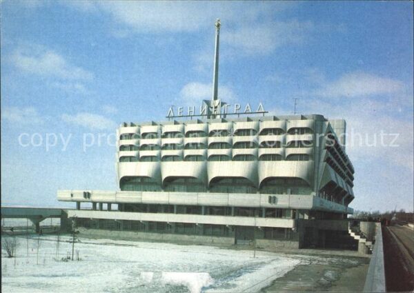 Leningrad St Petersburg The Sea Terminal