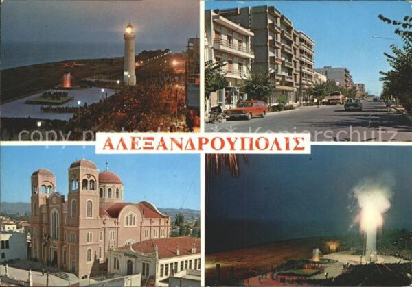 Alexpolis Leuchtturm Strassenpartie Hotel Strandf