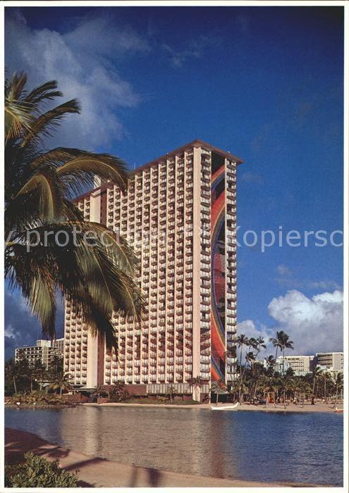Honolulu Rainbow Towers at the Hilton Hawaiian V