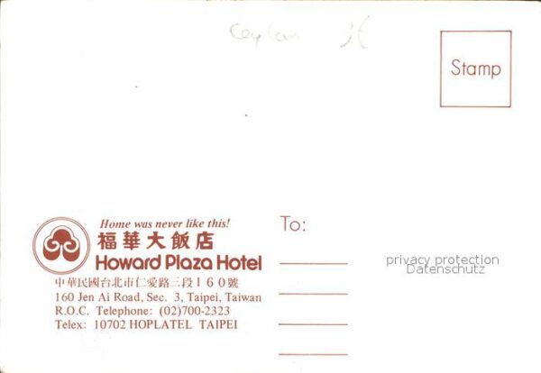 Taipei Howard Plaza Hotel Restaurant – Bild 2