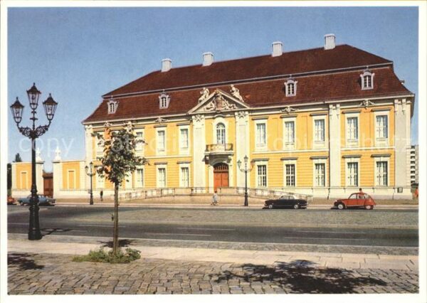 Berlin Museum ehem. Kämmergericht