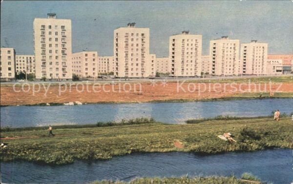Leningrad St Petersburg Nouvelles maisons a Couptchino Hochhäus