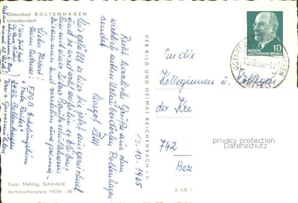 Boltenhagen Ostseebad Urlauberdorf – Bild 2