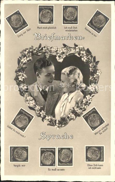 Briefmarkensprache Herz Paar