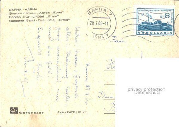 Varna Warna Hotel Erma – Bild 2