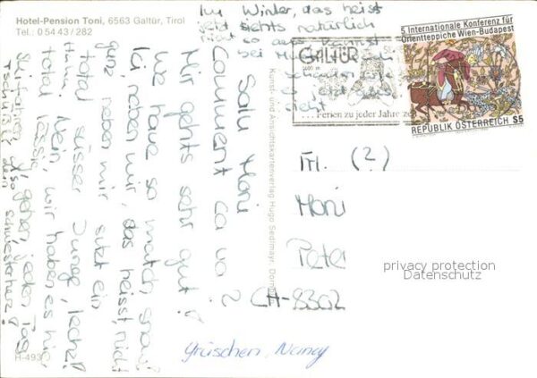 Galtuer Tirol Hotel Pension Toni – Bild 2