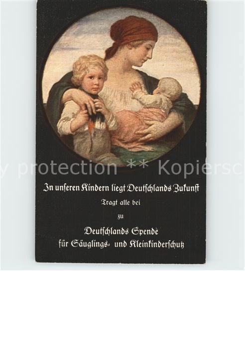 Spendenkarte Säuglings- und Kleinkinderschutz