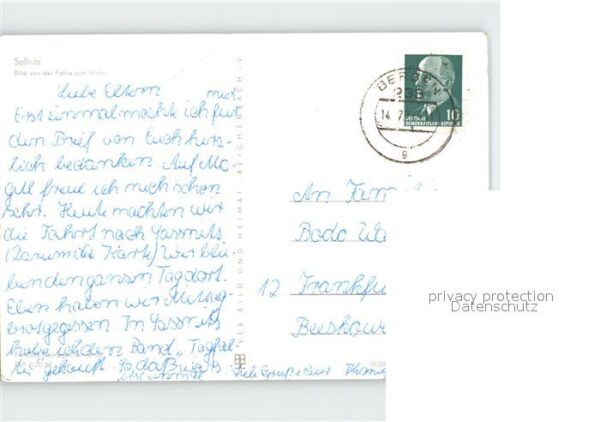 Faehre Ferry Bac Traghetto-- Hafen Sassnitz – Bild 2