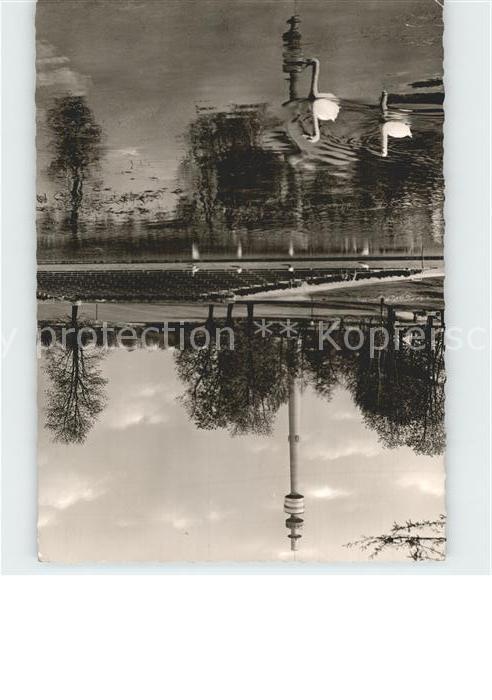 Bundesgartenschau Dortmund Buschmühlenteich