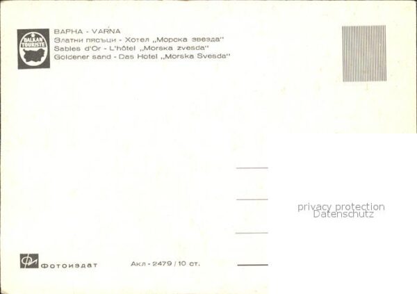 Varna Warna Hotel Morska Svesda Esel – Bild 2