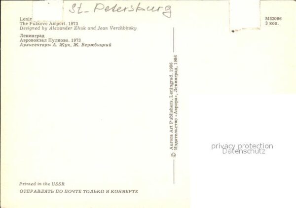 St Petersburg Leningrad Flughafen Pulkowo – Bild 2