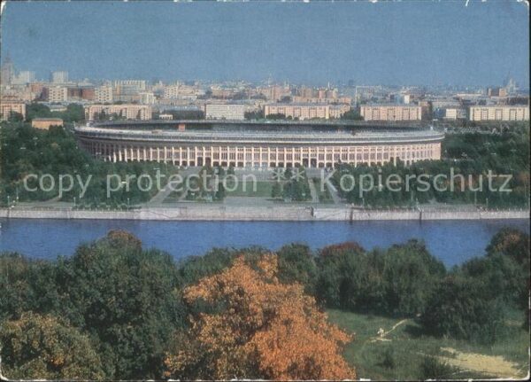 Moscow Moskva Lenin Berg