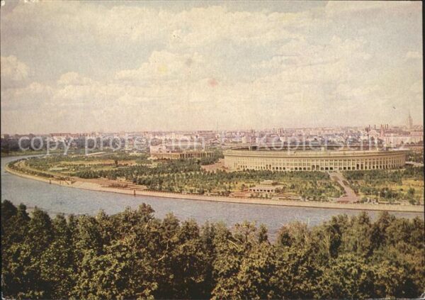 Moscow Moskva Stadion