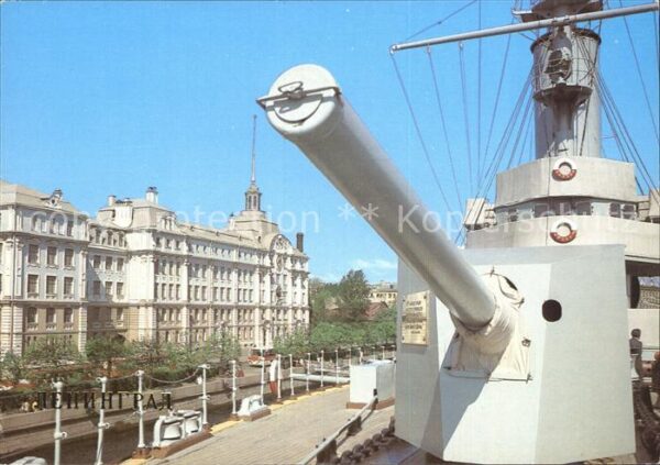 St Petersburg Leningrad Aurora Kriegsschiff