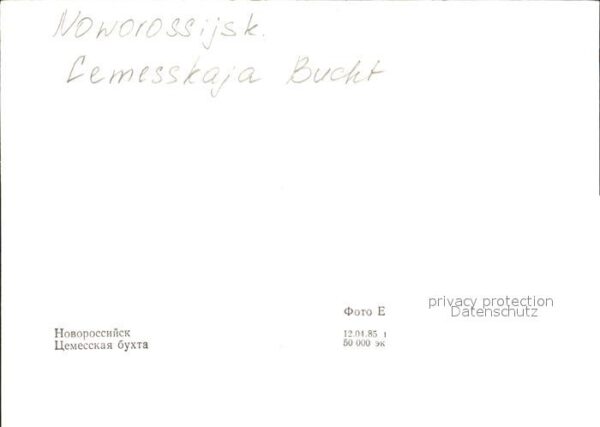 Novorossiisk Cemesskaja Bucht Dampfer – Bild 2