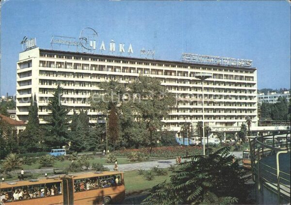 Sotschi Hotel Tschajka