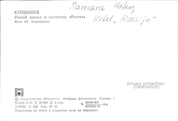 Samara Wolga Hotel Rossija Fähre – Bild 2