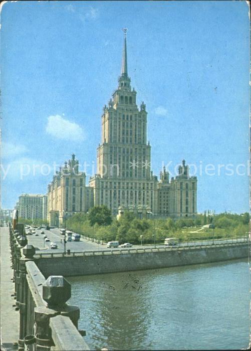 Moscow Moskva Hotel Ukraine