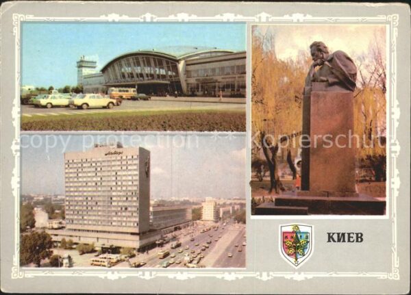 Kiev Kiew Flughafen Platz des Sieges