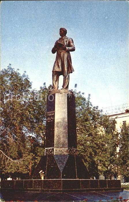 Kasan Denkmal Tukay