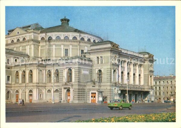 St Petersburg Leningrad Theater