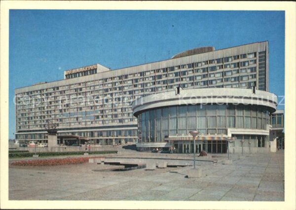 St Petersburg Leningrad Hotel Leningrad