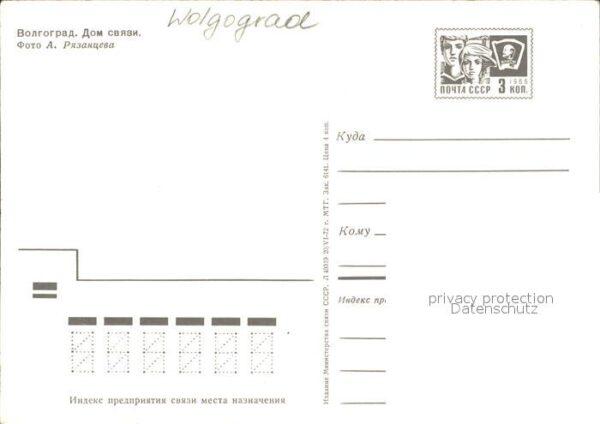 Wolgograd Post – Bild 2
