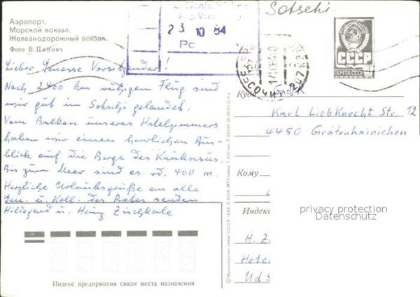 Sotschi Hafen Bahnhof Flughafen – Bild 2