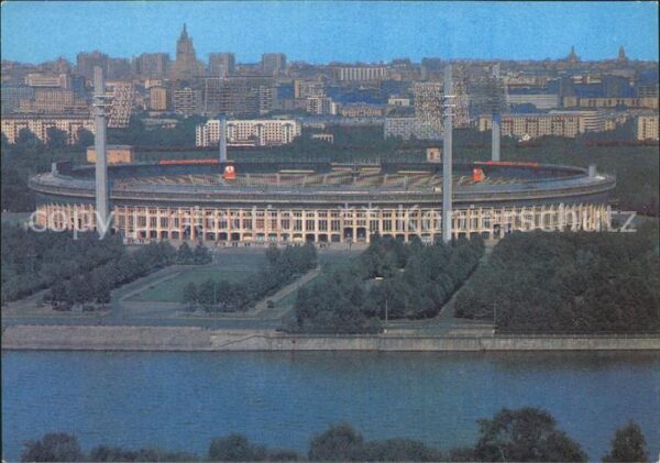 Moscow Moskva Stadion
