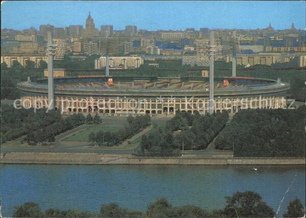 Moscow Moskva Stadion