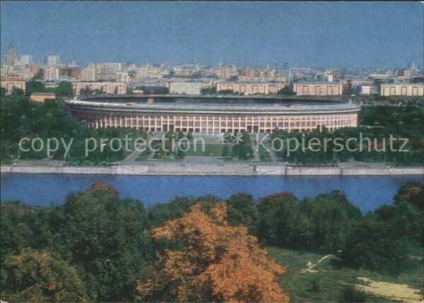 Moscow Moskva Stadion