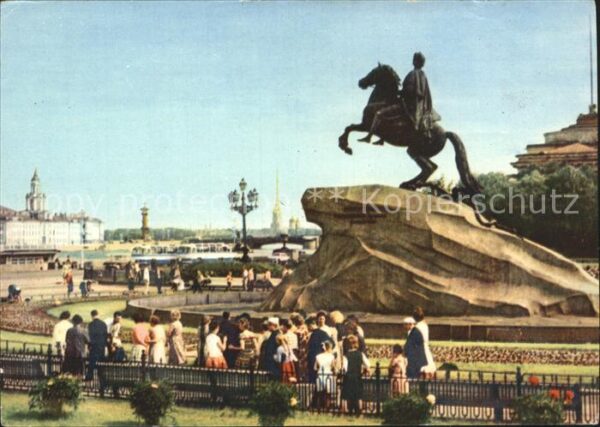 St Petersburg Leningrad Dekabristen Platz