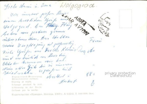 Wolgograd Schleusung – Bild 2