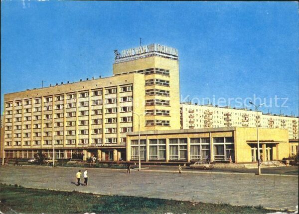 Toljatti Hotel Schiguli