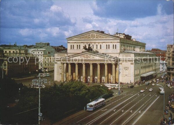 Moscow Moskva Gross Theater